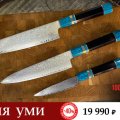 Отзыв о BARK | Ножи для жизни: Даже не думайте связываться!