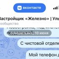 Хочешь квартиру?! Побегай за менеджером