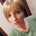 Алина
