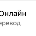 Отзыв о garant-mate.ru (get-magic.ru): сделка на кс