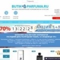 АСАНОВ АСХАТ АЛИМОВИЧ