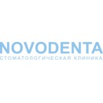 Стоматологическая клиника Novodenta