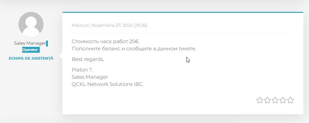 Хостинг QCKL - Хостер qckl.net мошенник