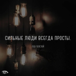Михаил