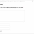 О нас - клеветнические сайты. Часть 3.