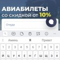 Ребята не вздумайте суваться аферисты!