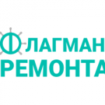 Флагман Ремонта