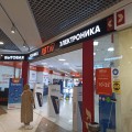Отзыв о RBT - интернет-магазин бытовой техники: RBT.ru продает ОПАСНЫЙ для ЖИЗНИ товар
