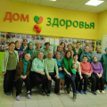 Отзыв о Салон массажного оборудования "Дом Здоровья": Главное осознанность.