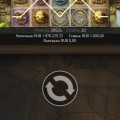 Все норм хорошее казино