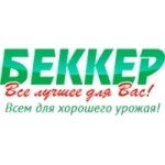 Интернет-магазин БЕККЕР