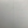 Отвратительно