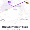 Проблема лишних денег? Вам помогут!