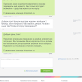Обманывают на деньги
