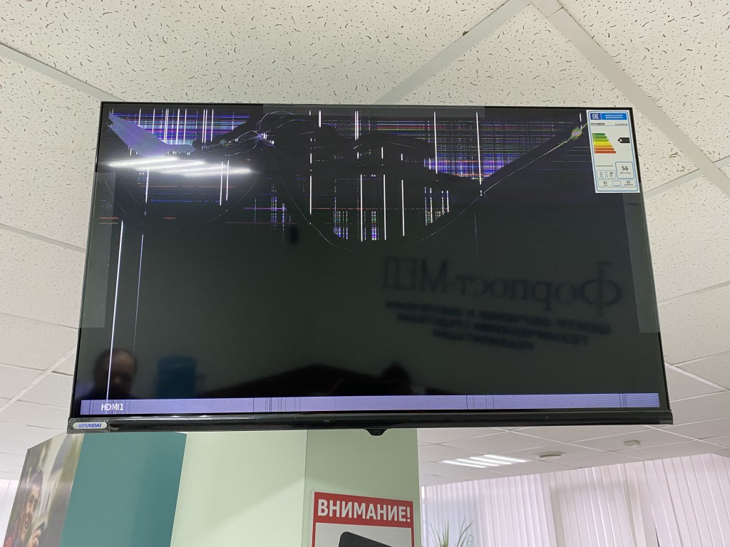 Ситилинк - Торгуют брахлом