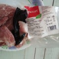 Черный пакет в мясе.