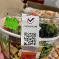 Сервис очень порадовал ?