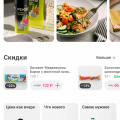 Хуже нет, надеемся на вам, а вы?