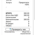 Хуже просто и быть не может
