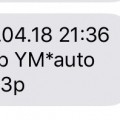 Мошенники авто ру