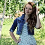 Алёна Захарова