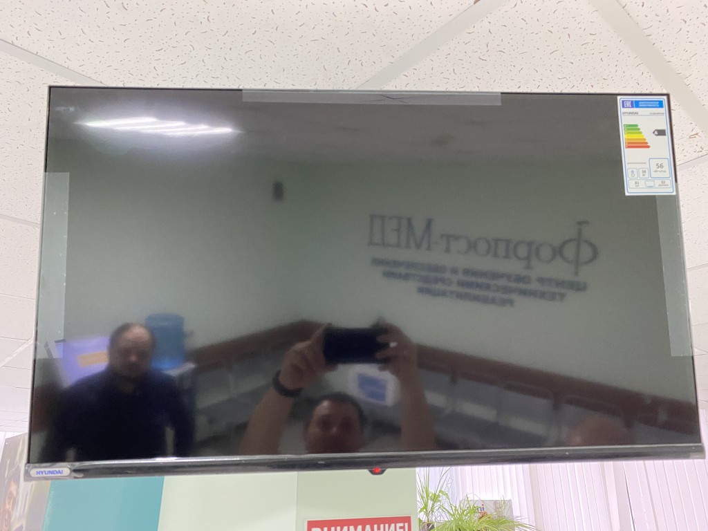 Ситилинк - Торгуют брахлом