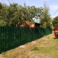 Отличная работа.