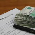 Был в компании