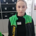 Отвратительная контора
