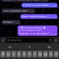 Табачная лавка @DMlTRlY_SMOKE