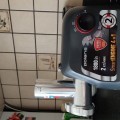 Отзыв о METRO Cash & Carry: Довольна покупкой!