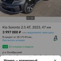 Не возможно дозвонься