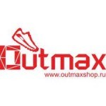 Outmaxshop.ru
