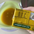 Отзыв о ФрутоНяня: Вместо супа сок ?