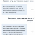 Вулкан это полное дно