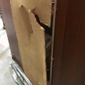 Ужасная компания