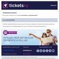 Не возвращают деньги!!