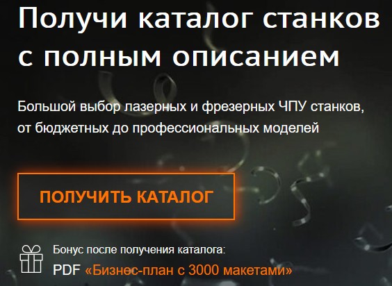 Апачи групп - Ужасное клиентоориентирование