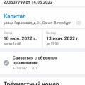 Хотите испортить отдых тогда вам сюда