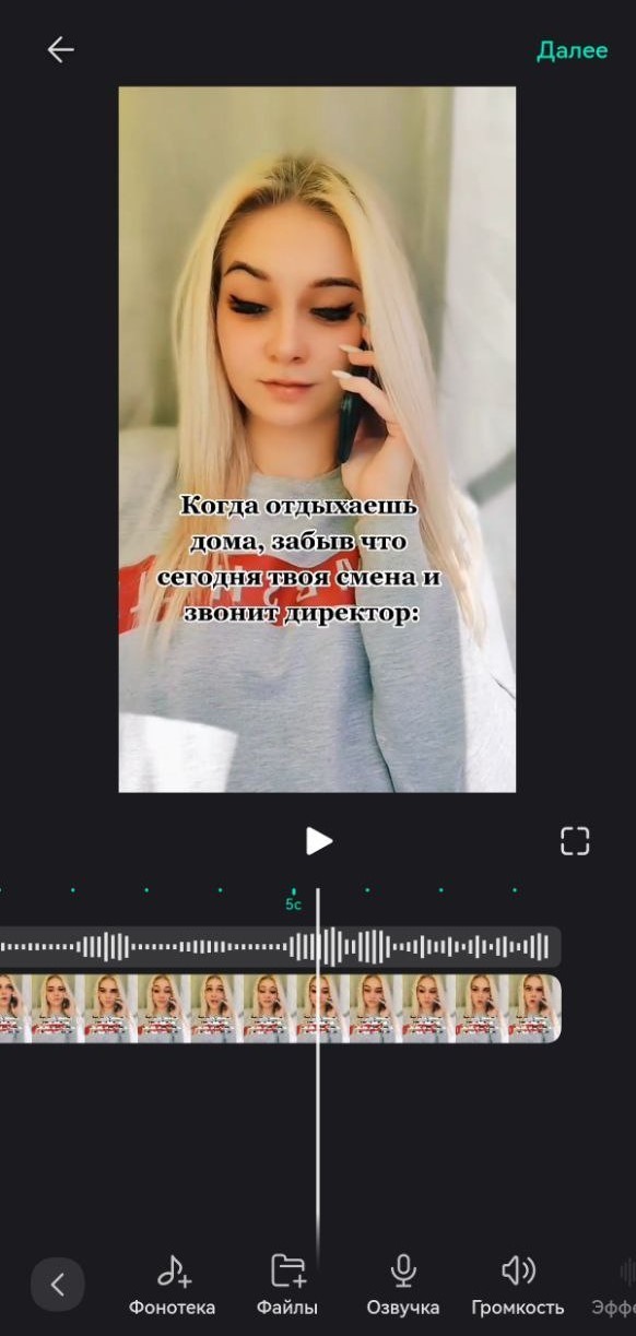Yappy (Яппи) социальная сеть - Просмотры набираются очень хорошо, это радует