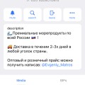Дары моря - @Evgeniy_Matros