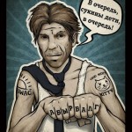 oleg