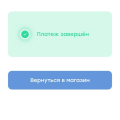 Отзыв о ООО «КОНТИНЕНТ-АГЕНТСТВО»: Хорошее агентство Континент