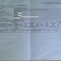 Отзыв, впечатление