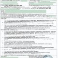 Быстро, удобно, дёшево, качественно.