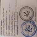 Отзыв о TUI Россия: Ужасное бегите