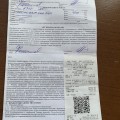 Ужасная компания, продают брак