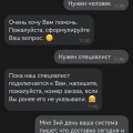 Сами же не соблюдают свои сроки поставки.