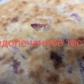 Спасибо за "вкусный" ужин