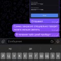Табачная лавка @DMlTRlY_SMOKE